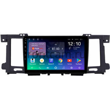 Infiniti QX56 (2010-2013), QX80 (2013-2020) Teyes SPRO PLUS 4/32 9 дюймов RM-9-3192 на Android 10 (4G-SIM, DSP, IPS)