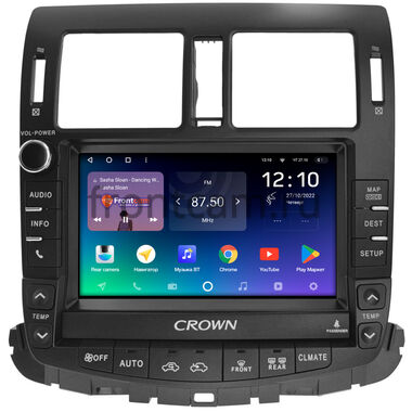 Toyota Crown (S200) (2008-2012) (Для авто c монитором и 1 CD) Teyes SPRO PLUS 4/32 9 дюймов RM-9-5379 на Android 10 (4G-SIM, DSP, IPS)