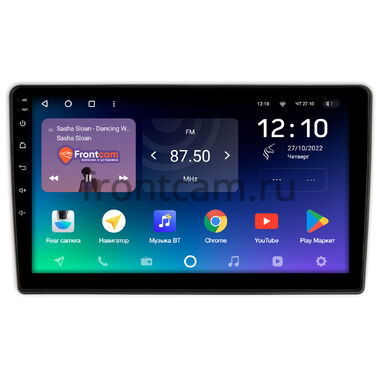 Hyundai Accent 2 1999-2003 Teyes SPRO PLUS 4/32 9 дюймов RM-9-HY210N на Android 10 (4G-SIM, DSP, IPS)