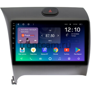 Kia Cerato 3 (2013-2020) Teyes SPRO PLUS 4/32 9 дюймов RM-9013 на Android 10 (4G-SIM, DSP, IPS) для авто без камеры
