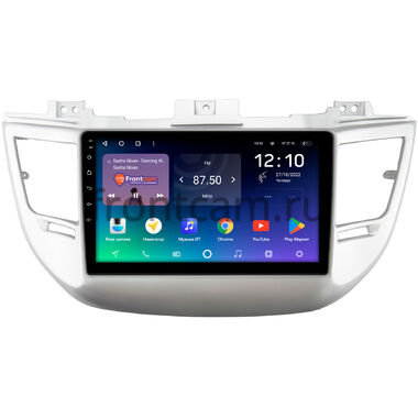Hyundai Tucson 3 (2015-2018) Teyes SPRO PLUS 4/32 9 дюймов RM-9042 на Android 10 (4G-SIM, DSP, IPS) для авто с камерой