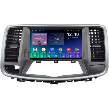 Nissan Teana 2 (J32) (2008-2014) (для авто с цветным экраном) Teyes SPRO PLUS 4/32 9 дюймов RM-9213 на Android 10 (4G-SIM, DSP, IPS)