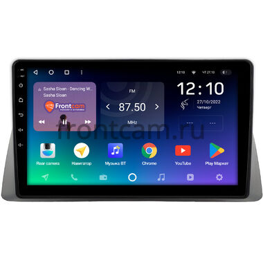 Lifan Cebrium (720) 2014-2018 Teyes SPRO PLUS 4/64 9 дюймов RM-9-0015 на Android 10 (4G-SIM, DSP, IPS)