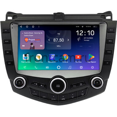 Honda Accord 7 (2002-2008) Teyes SPRO PLUS 4/64 9 дюймов RM-9-0032 на Android 10 (4G-SIM, DSP, IPS)