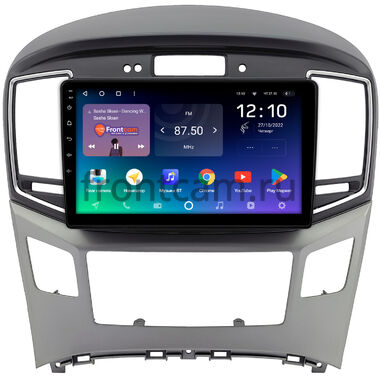 Hyundai H1 2, Grand Starex (2015-2021) (с сохранением часов) Teyes SPRO PLUS 4/64 9 дюймов RM-9-0144 на Android 10 (4G-SIM, DSP, IPS)