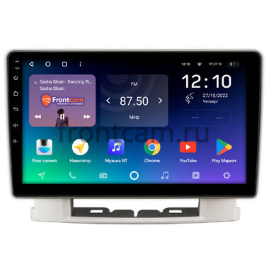 Opel Astra J 2009-2018 Teyes SPRO PLUS 4/64 9 дюймов RM-9-024 на Android 10 (4G-SIM, DSP, IPS)