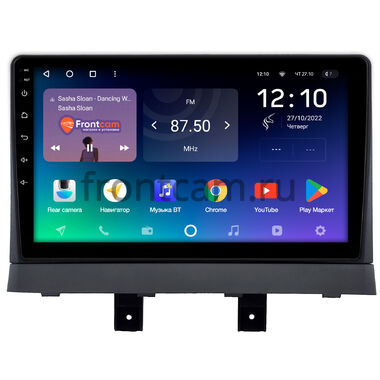 Changan Alsvin (2018-2024) Teyes SPRO PLUS 4/64 9 дюймов RM-9-0460 на Android 10 (4G-SIM, DSP, IPS)