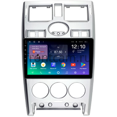 Lada Priora 2007-2013 (серебро) Teyes SPRO PLUS 4/64 9 дюймов RM-9-1270 на Android 10 (4G-SIM, DSP, IPS)