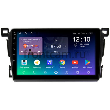 Toyota RAV4 4 (XA40) 2012-2019 Teyes SPRO PLUS 4/64 9 дюймов RM-9-1285 на Android 10 (4G-SIM, DSP, IPS)