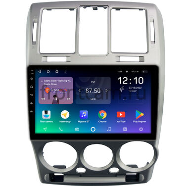 Hyundai Getz 2002-2011 Teyes SPRO PLUS 4/64 9 дюймов RM-9-1322 на Android 10 (4G-SIM, DSP, IPS)