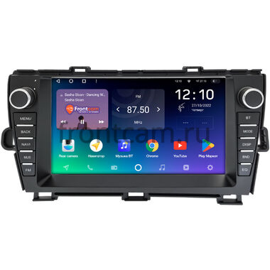 Toyota Prius 3 (XW30) 2009-2015 (левый руль) Teyes SPRO PLUS 4/64 9 дюймов RM-9-1325 на Android 10 (4G-SIM, DSP, IPS)