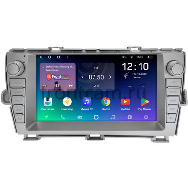 Toyota Prius 3 (XW30) 2009-2015 (левый руль) Teyes SPRO PLUS 4/64 9 дюймов RM-9-1326 на Android 10 (4G-SIM, DSP, IPS)