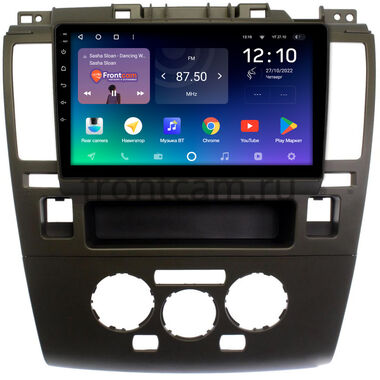 Nissan Tiida 2004-2013 (серая, авто с климат-контролем) Teyes SPRO PLUS 4/64 9 дюймов RM-9-1744 на Android 10 (4G-SIM, DSP, IPS)