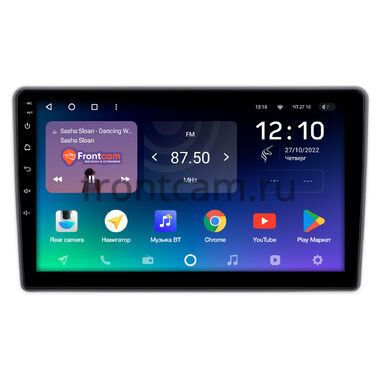 GAZ Газел Бизнес (Gazele Business) (серебристая) Teyes SPRO PLUS 4/64 9 дюймов RM-9-1865 на Android 10 (4G-SIM, DSP, IPS)