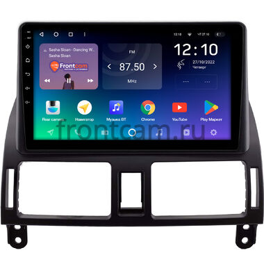Toyota Avensis 2 2003-2009 Teyes SPRO PLUS 4/64 9 дюймов RM-9-2515 на Android 10 (4G-SIM, DSP, IPS)