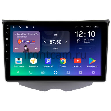 Hyundai Veloster 2011-2017 Teyes SPRO PLUS 4/64 9 дюймов RM-9-319 на Android 10 (4G-SIM, DSP, IPS)