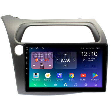 Honda Civic 8 5D (2005-2012) (левый руль, хэтчбэк) Teyes SPRO PLUS 4/64 9 дюймов RM-9-HO107N на Android 10 (4G-SIM, DSP, IPS)