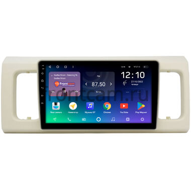 Suzuki Alto (2014-2024) Teyes SPRO PLUS 4/64 9 дюймов RM-9-SU048N на Android 10 (4G-SIM, DSP, IPS)