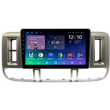 Nissan X-Trail (T30) 2000-2003 Teyes SPRO PLUS 4/64 9 дюймов RM-9179 на Android 10 (4G-SIM, DSP, IPS)