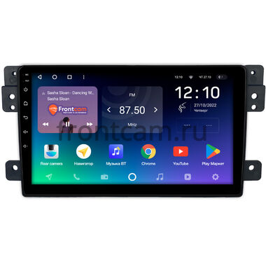 Suzuki Grand Vitara 2005-2015 Teyes SPRO PLUS 4/64 9 дюймов RM-9222 на Android 10 (4G-SIM, DSP, IPS)