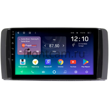 Mercedes-Benz R (w251) 2005-2017 (глянец) Teyes SPRO PLUS 4/64 9 дюймов RM-9250 на Android 10 (4G-SIM, DSP, IPS)