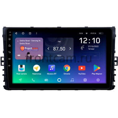 Skoda Kamiq (2018-2024) Teyes SPRO PLUS 4/64 9 дюймов RM-9299 на Android 10 (4G-SIM, DSP, IPS)