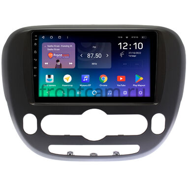 Kia Soul 2 2013-2019 (с климат-контролем, матовая) Teyes SPRO PLUS 4/64 9 дюймов RM-9390 на Android 10 (4G-SIM, DSP, IPS)