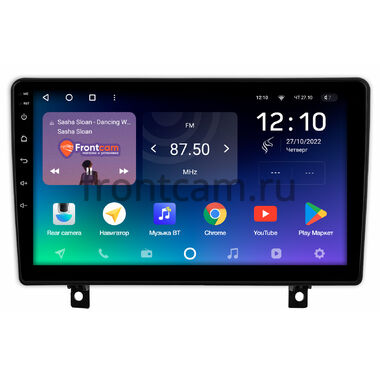 Opel Antara 2006-2017 Teyes SPRO PLUS 6/128 9 дюймов RM-9-0041 на Android 10 (4G-SIM, DSP, IPS)