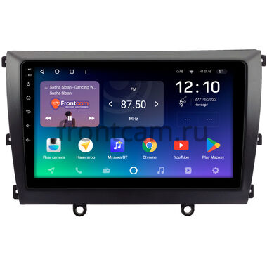 Lifan Murman (820) (2015-2020) Teyes SPRO PLUS 6/128 9 дюймов RM-9-0120 на Android 10 (4G-SIM, DSP, IPS)