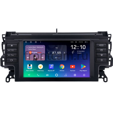 Land Rover Discovery Sport 2014-2019 Teyes SPRO PLUS 6/128 9 дюймов RM-9-0134 на Android 10 (4G-SIM, DSP, IPS)