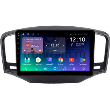 Roewe 350 (2014-2018) Teyes SPRO PLUS 6/128 9 дюймов RM-9-0176 на Android 10 (4G-SIM, DSP, IPS)