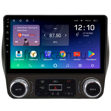 Chevrolet Camaro 5 2009-2015 Teyes SPRO PLUS 6/128 9 дюймов RM-9-0271 на Android 10 (4G-SIM, DSP, IPS)