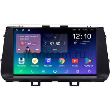 Hyundai Mistra (2020-2024) Teyes SPRO PLUS 6/128 9 дюймов RM-9-0281 на Android 10 (4G-SIM, DSP, IPS)