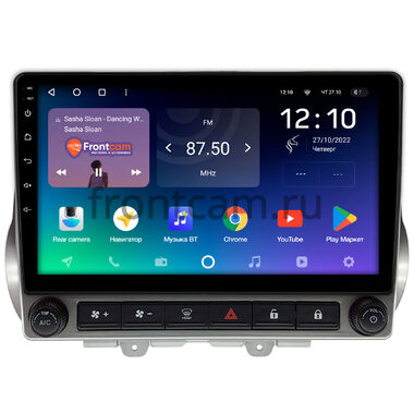 Chevrolet Camaro 5 2009-2015 Teyes SPRO PLUS 6/128 9 дюймов RM-9-0344 на Android 10 (4G-SIM, DSP, IPS)