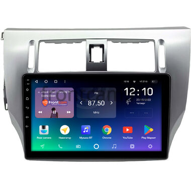 Great Wall Voleex C30 (2010-2014) Teyes SPRO PLUS 6/128 9 дюймов RM-9-0382 на Android 10 (4G-SIM, DSP, IPS)