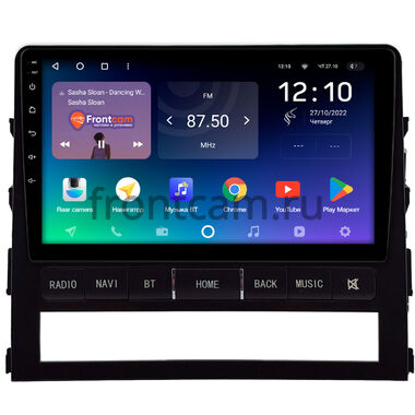 Toyota Land Cruiser 200 2015-2021 (для авто без надписи JBL Synthesis) Teyes SPRO PLUS 6/128 9 дюймов RM-9-0445 на Android 10 (4G-SIM, DSP, IPS)