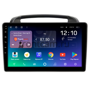 Kia Carnival 2 2006-2014 Teyes SPRO PLUS 6/128 9 дюймов RM-9-1004 на Android 10 (4G-SIM, DSP, IPS)