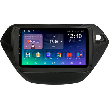 Chevrolet TrailBlazer 3 (2020-2023) Teyes SPRO PLUS 6/128 9 дюймов RM-9-1349 на Android 10 (4G-SIM, DSP, IPS)