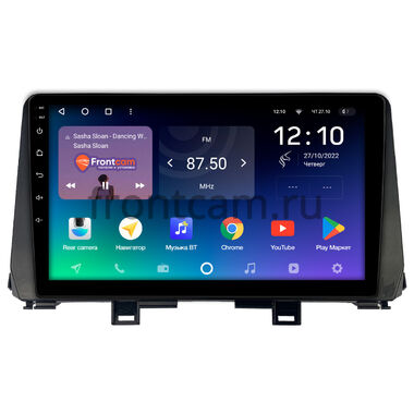 Kia Picanto 3 2017-2021 Teyes SPRO PLUS 6/128 9 дюймов RM-9-1398 на Android 10 (4G-SIM, DSP, IPS)
