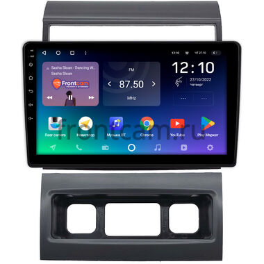 GAZ Газел Некст (Gazele Next) Teyes SPRO PLUS 6/128 9 дюймов RM-9-1633 на Android 10 (4G-SIM, DSP, IPS)