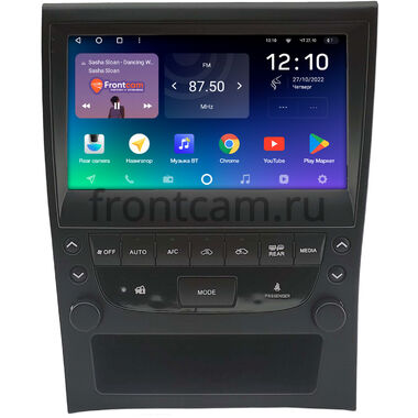 Lexus GS 2 1997-2004 Teyes SPRO PLUS 6/128 9 дюймов RM-9-2136 на Android 10 (4G-SIM, DSP, IPS)