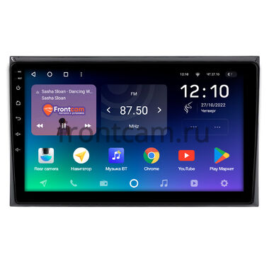 GAC M8 (2020-2022) (глянцевая) Teyes SPRO PLUS 6/128 9 дюймов RM-9-2300 на Android 10 (4G-SIM, DSP, IPS)