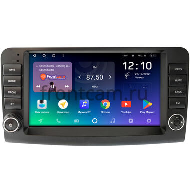 Mercedes-Benz GL (x164), ML (w164) (2005-2011) (Тип 1) Teyes SPRO PLUS 6/128 9 дюймов RM-9-4638 на Android 10 (4G-SIM, DSP, IPS)