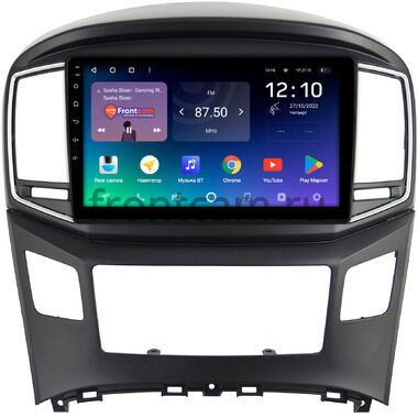 Hyundai H1 2, Grand Starex 2015-2021 (черная) Teyes SPRO PLUS 6/128 9 дюймов RM-9-604 на Android 10 (4G-SIM, DSP, IPS)