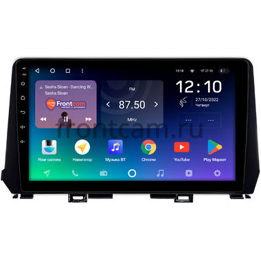 Kia Picanto 3 2021-2024 Teyes SPRO PLUS 6/128 9 дюймов RM-9-813 на Android 10 (4G-SIM, DSP, IPS)