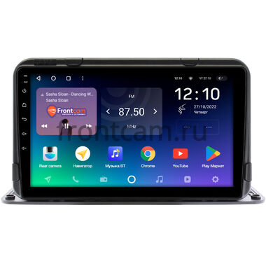 Teyes SPRO PLUS 6/128 9 дюймов RM-9191 на Android 10 (4G-SIM, DSP, IPS) для установки на торпедо