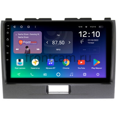 Suzuki Wagon R 4 2008-2012 Teyes SPRO PLUS 6/128 9 дюймов RM-9280 на Android 10 (4G-SIM, DSP, IPS)