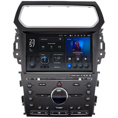Ford Explorer 5 (2010-2019) (Frame A) Teyes X1 4G 4/32 10 дюймов RM-10-1363 на Android 10 (4G-SIM, DSP)