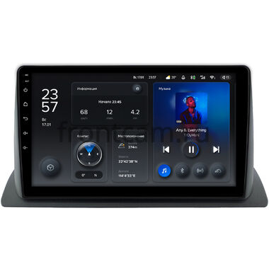 Honda CR-V 6 2022-2024 Teyes X1 4G 4/64 10 дюймов RM-10-243 на Android 10 (4G-SIM, DSP)