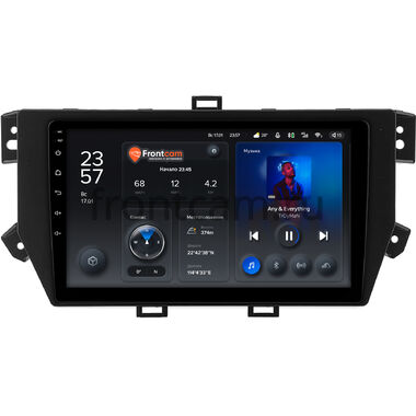 Roewe RX8 (2018-2023) Teyes X1 4G 4/32 10 дюймов RM-10-0384 на Android 10 (4G-SIM, DSP)